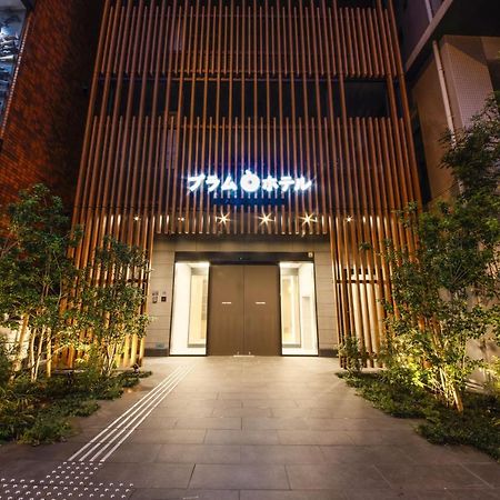 Plum Hotel Oszaka Kültér fotó