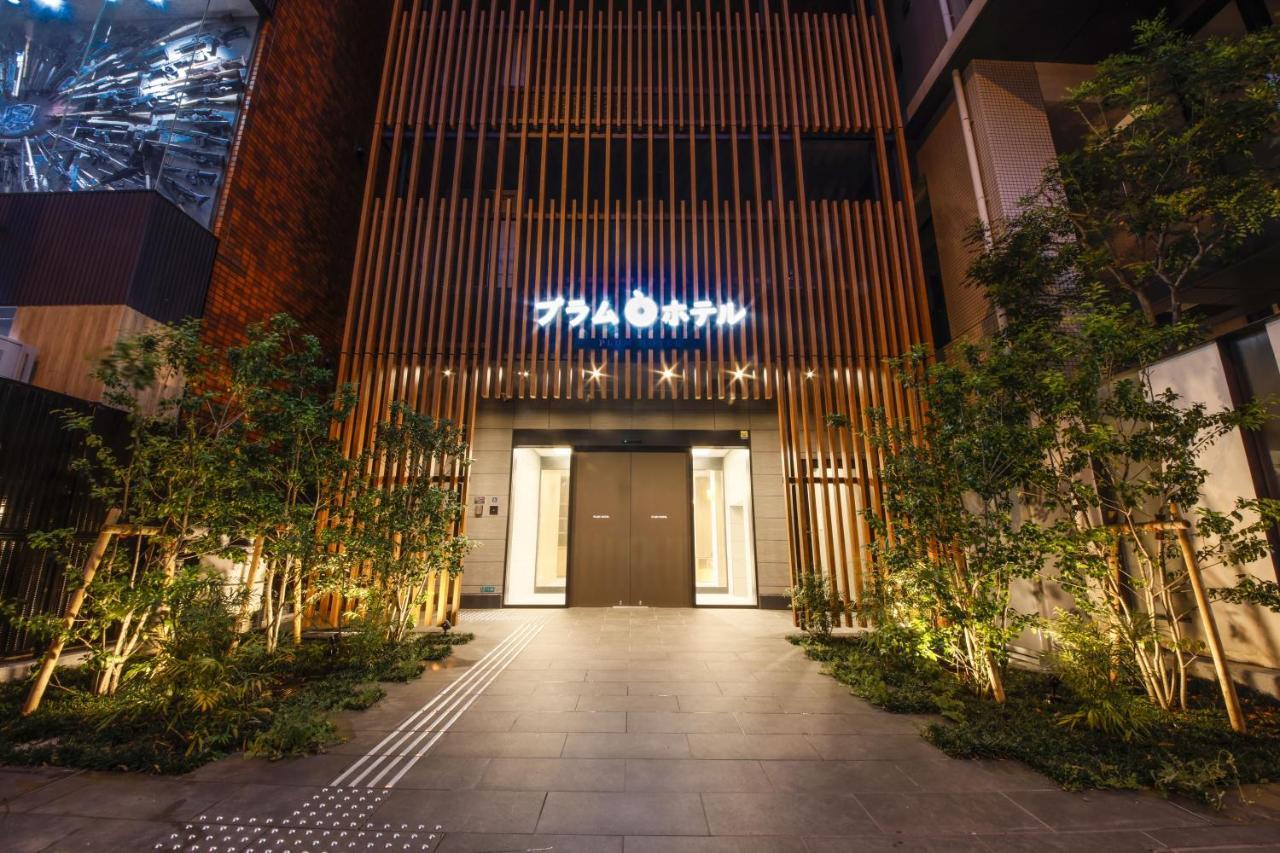 Plum Hotel Oszaka Kültér fotó