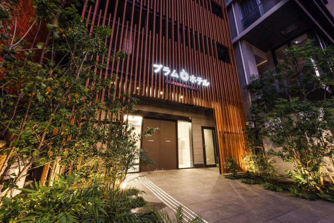Plum Hotel Oszaka Kültér fotó