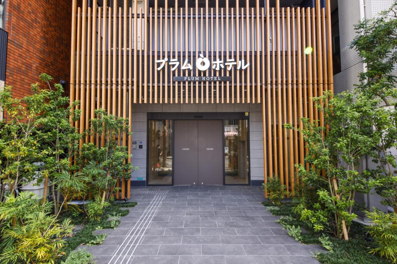 Plum Hotel Oszaka Kültér fotó