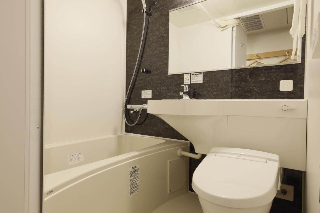 Plum Hotel Oszaka Kültér fotó